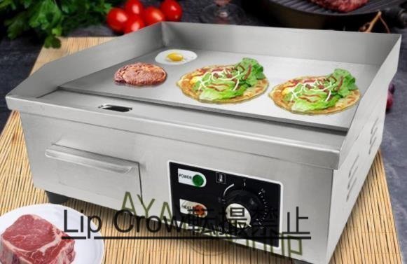 2023年最新】ヤフオク! -鉄板 業務用 電気(厨房機器)の中古品・新品