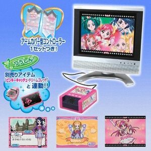 ■ YES！プリキュア５ いっしょに変身！メタモルフォーゼ！安心のアダプター付き！！