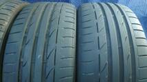 B:4本 BS S001 RFT ☆ 225/40R18 POTENZA/ポテンザ/ブリヂストン/BMW承認/ランフラット/RSC/ZP/SSR/ミシュラン/コンチ/ピレリ/510293_画像5