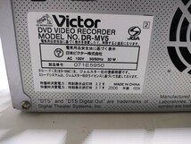 A708 Victor ビクター DVD VHS 一体型レコーダー DR-MV5 ジャンク 扱い 通電OK_画像8