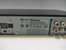 A732(中古現状、消毒除菌済 、即発送)Panasonic ブルーレイディスクレコーダー DMR-BWT500 (リモコン+3色配線+電源+B-CAS付き)11年製_画像8