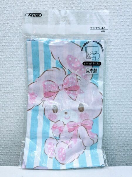 新品。SANRIO サンリオ：ぼんぼんりぼん・ランチクロス