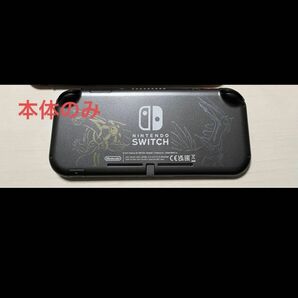 任天堂 Nintendo Switch Lite ディアルガ　パルキア 本体