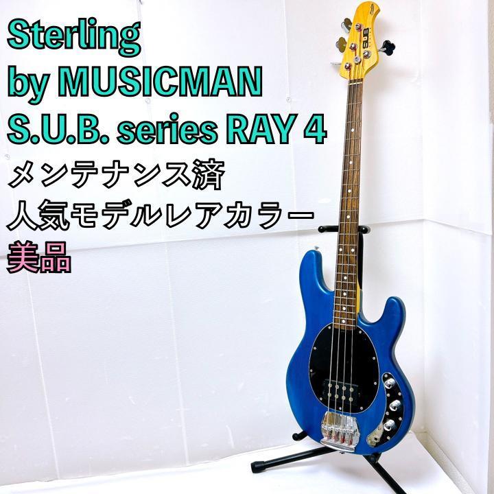 2023年最新】ヤフオク! -sterling musicmanの中古品・新品・未使用品一覧