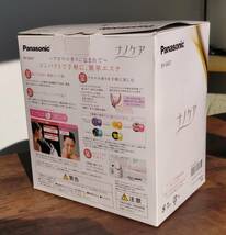 【未使用 保管品】 Panasonic パナソニック ナノケア スチーマー EH-SA37 エステ フェイスケア　箱・説明書あり_画像8