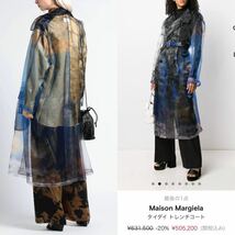 【Maison Margiela 20ss Co-ed トレンチコート】 白タグ アーティザナル 定価約60万 ジャケット シースルー メンズ レディース 極美品_画像10