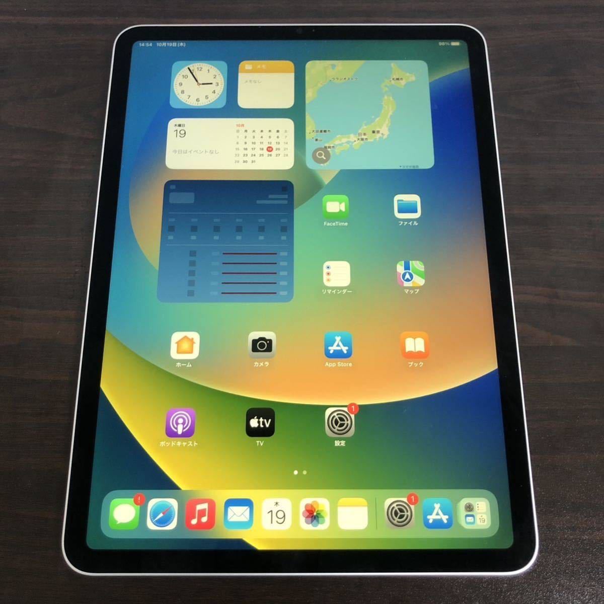 4733【早い者勝ち】iPad7 第7世代 32GB WIFIモデル A2197|PayPayフリマ