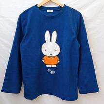 【美品】レア Dick Bruna × aimerfeel 長袖フリース ミッフィー キャラクター ブルー レディース M ロゴドン 保育士 部屋着 パジャマ_画像1