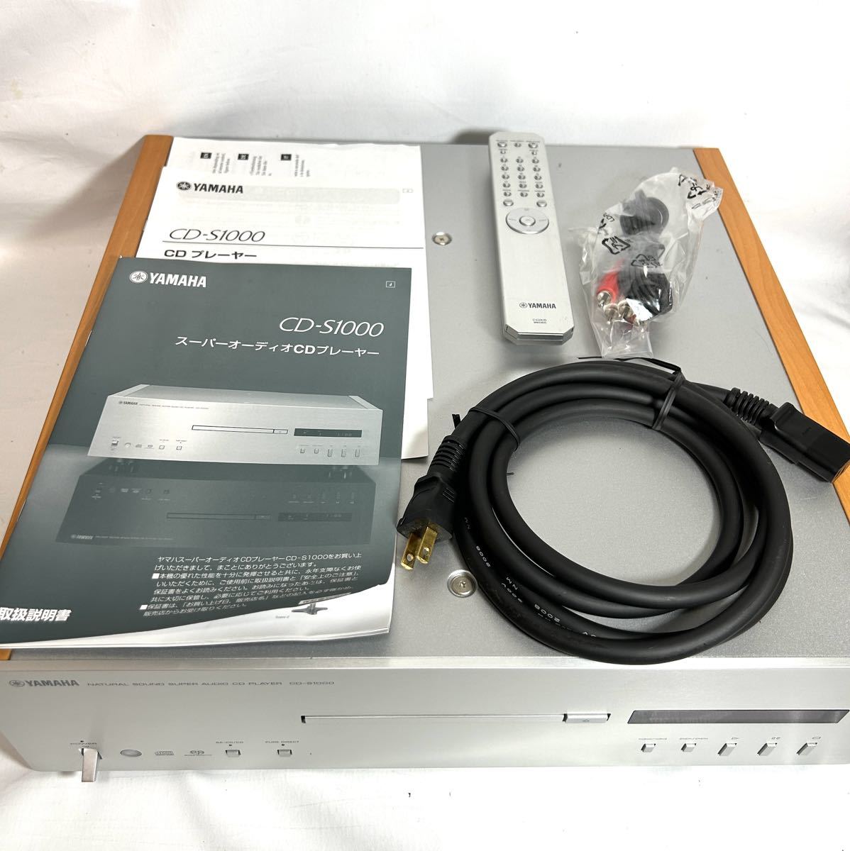 2023年最新】ヤフオク! -ヤマハ cdプレーヤーの中古品・新品・未使用品一覧