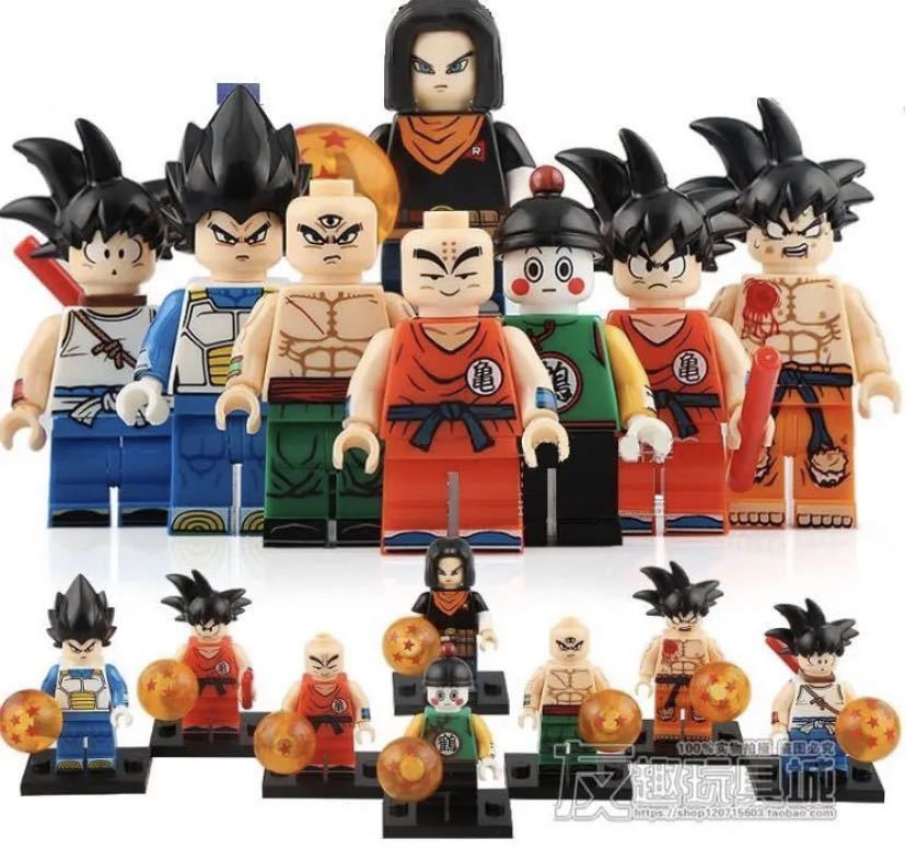 年最新ヤフオク! レゴ フィグ ドラゴンボールおもちゃ、ゲーム