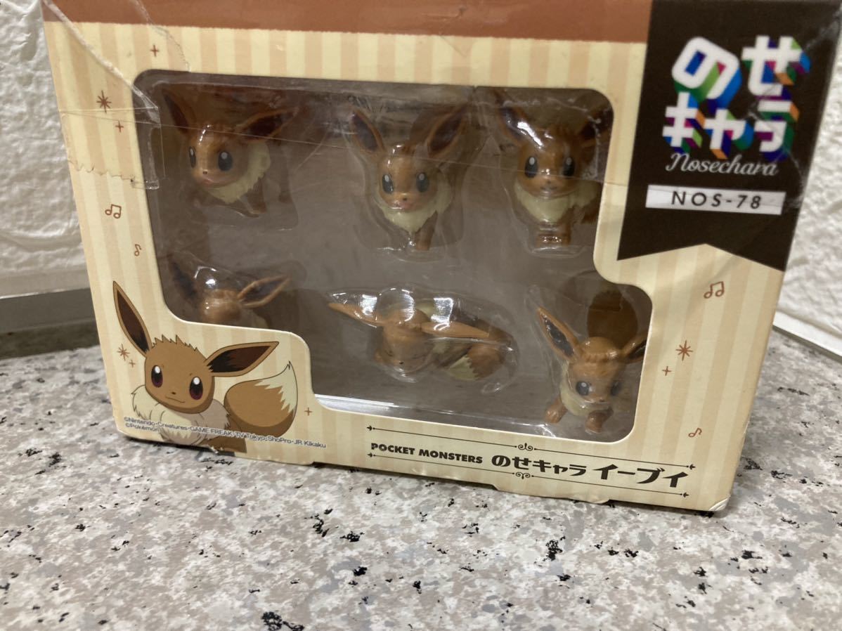 ARTFX J 僕のヒーローアカデミア 麗日お茶子 1/8スケール PVC製 塗装