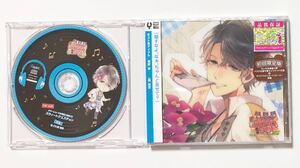 vHAPPY+SUGAR=IDOL 7th... первое издание tower reko привилегия CD есть /...*книга@ сборник CD только новый товар нераспечатанный 