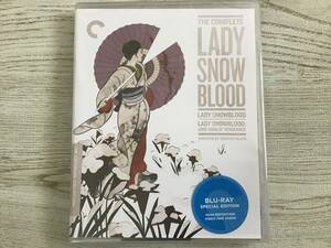 『修羅雪姫 / 修羅雪姫 怨み恋歌』梶芽衣子　Blu-ray【北米クライテリオン版】