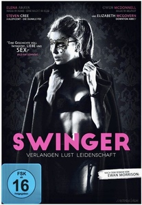 『SWINGERS』快楽の渦　エレナ・アヤナ　欧州版DVD（PAL）