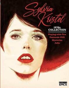 『Sylvia Kristel 1970s Collection』シルヴィア・クリステル 4作品　北米版Blu-ray BOX