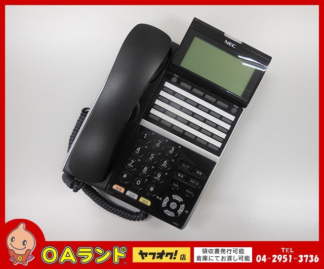 2023年最新】Yahoo!オークション -電話機 nec dt400の中古品・新品・未