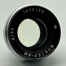 ARSENAL JUPITER-8M 53mｍ f2 アーセナル ジュピター 8Ｍ ロシアレンズ Kiev キエフ コンタックスCマウント レンジファインダー_画像7