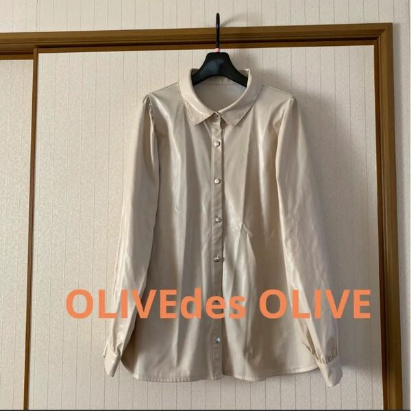 美品　OLIVEdes OLIVE レザー風シャツ　Mサイズ