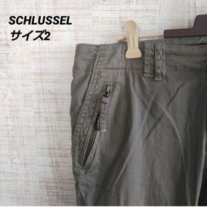 SCHLUSSEL クロップドカーゴパンツ　ミリタリー　ポケット多数