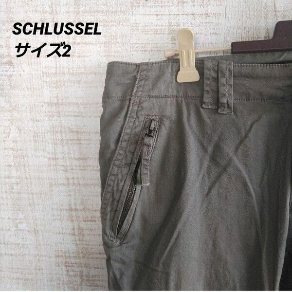 SCHLUSSEL クロップドカーゴパンツ　ミリタリー　ポケット多数