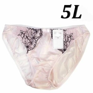 ※【5L】163レディス光沢ショーツ　淡いピンク　サイド黒糸ししゅうレース　新品
