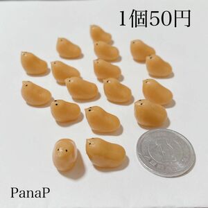 ひよこ饅頭　ミニチュア和菓子