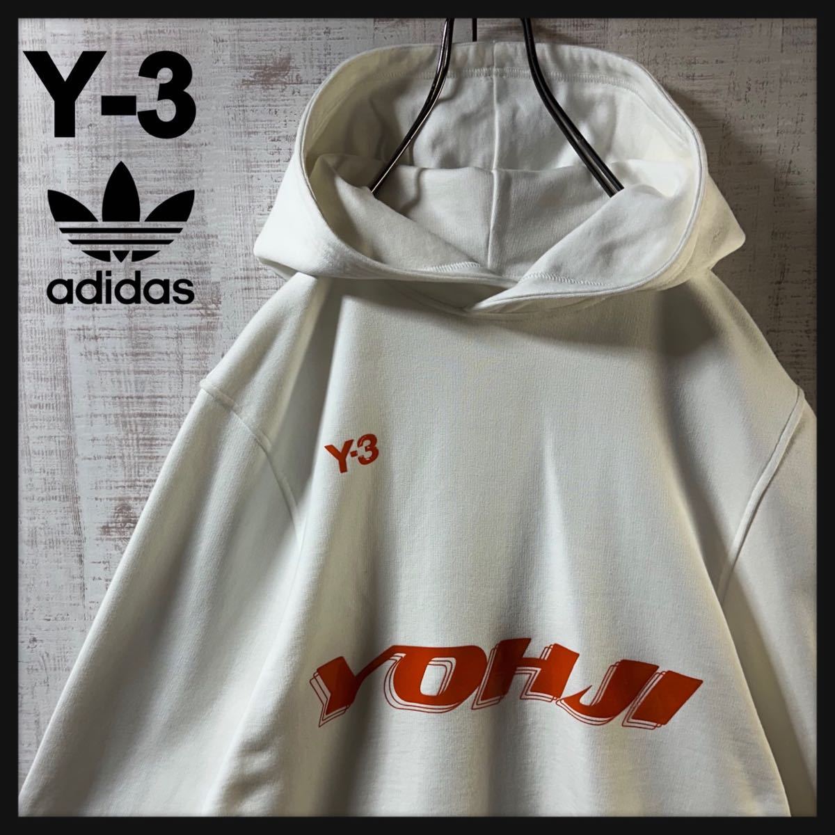 2023年最新】Yahoo!オークション -y-3 パーカーの中古品・新品・未使用