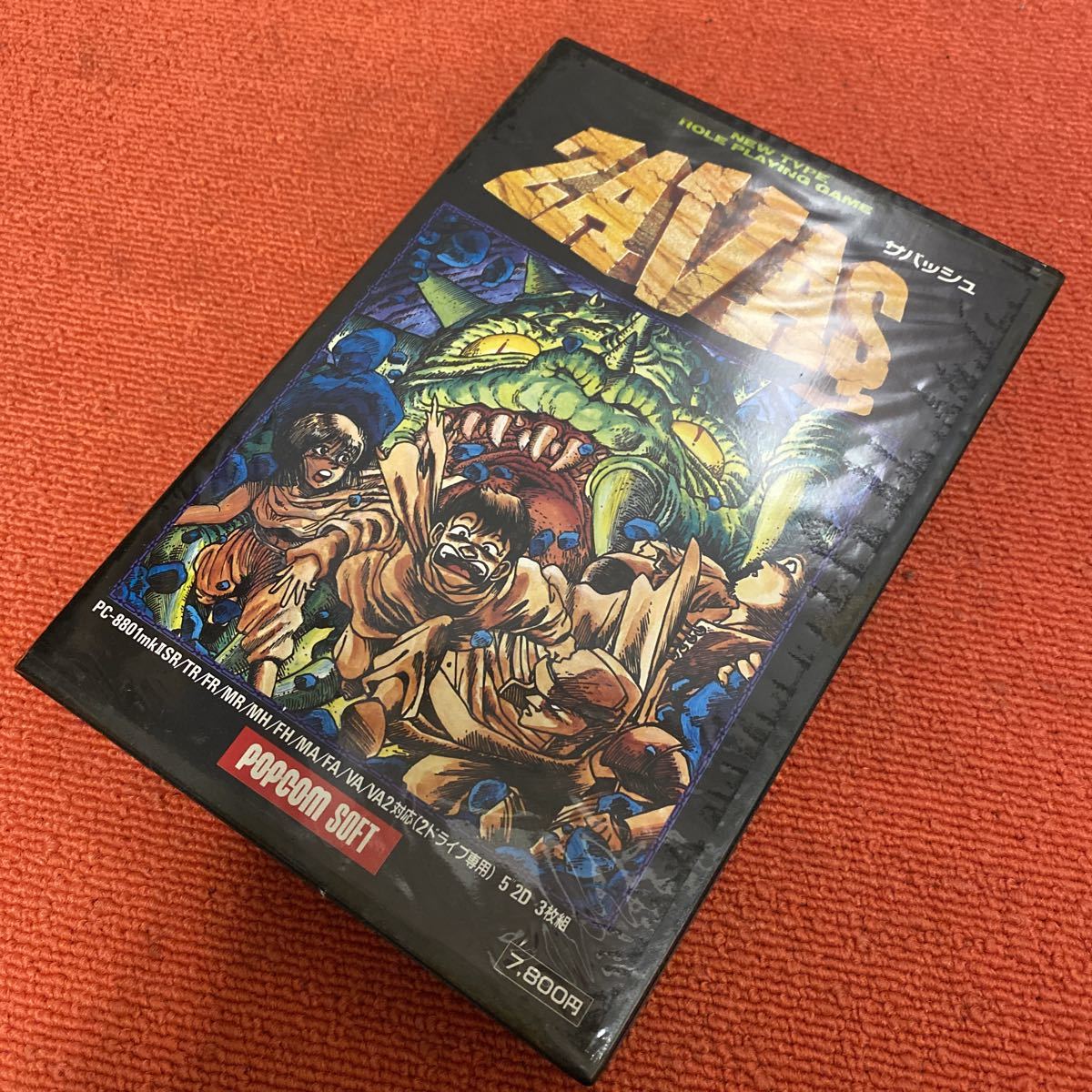 ヤフオク! -「レトロpcゲーム」(Windows) (パッケージ版)の落札相場