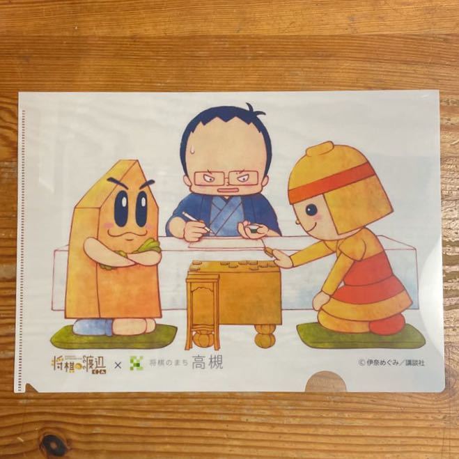 2023年最新】ヤフオク! -将棋(コミック、アニメグッズ)の中古品・新品