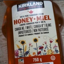 KIRKLAND カークランド はちみつ コストコ　　ハニーベア honey bear 750gx2　 _画像4