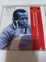 MILES　DAVIS　マイルス・デイビス　[“ROUND　ABOUT　MIDNIGHIT”]　CBS　SONY　帯付き！_画像3