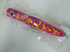 ○A-5374 Sky Grey スカイグレイ koinobori コイノボリポッパー200 ナマラピンク 100g ※新品