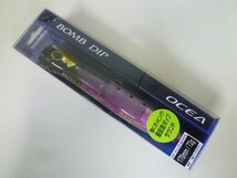 ○A-5378 SHIMANO シマノ OCEA オシア BOMB DIP ボムディップ 170F FB 72g Nピンクイワシ ※新品_画像1