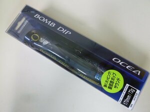 ○A-5380 SHIMANO シマノ OCEA オシア BOMB DIP ボムディップ 170F FB 72g Aトビウオ ※新品