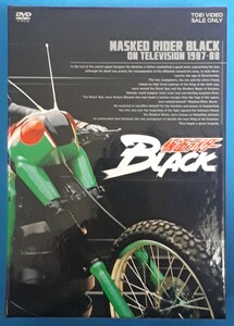 DVD 仮面ライダーBlack 全5巻 初回限定生産　全巻収納性BOX付き