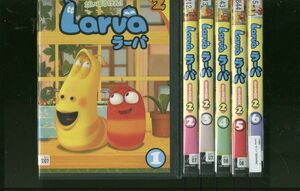 DVD Larva ラーバ SEASON2 全6巻 ※ケース無し発送 レンタル落ち ZM1938