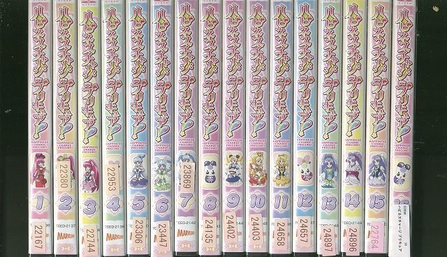 2023年最新】Yahoo!オークション -プリキュア レンタル落ちの中古品