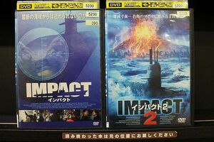 DVD IMPACT インパクト 2本セット ※ケース無し発送 レンタル落ち Z3T5002b