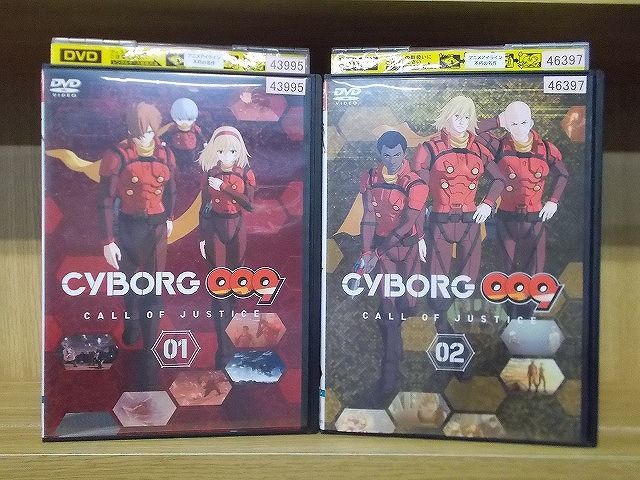 2023年最新】Yahoo!オークション -サイボーグ009 dvdの中古品・新品