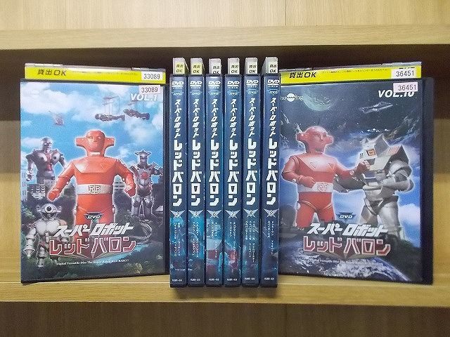 2023年最新】Yahoo!オークション -レッドバロン dvdの中古品・新品・未