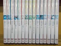 DVD ふるさと再生 日本の昔ばなし 30本セット ※ケース無し発送 レンタル落ち ZI6442_画像2