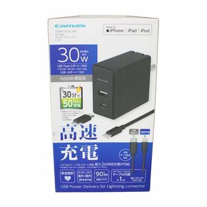 【未使用品】 多摩電子工業 PD対応 USB AC充電器 30W USB-C ライトニングケーブル付属 ブラック TSAP117ULC10K smasale-70B