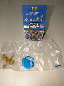 デジモンアドベンチャー　デジコレ　DATA1 アグモン　メガハウス