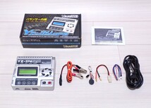 ヨコモ YZ-114SPB バランサー内蔵 高性能放電機能付 充電器_画像1