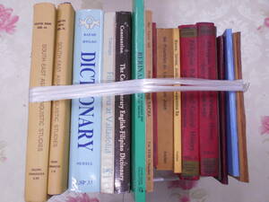 4◎○/12/洋書/外国語書籍//フィリピン関係本18冊まとめて/イロカノ語タガログ語ほかPhilippine政治と文化の歴史辞書SOUTH-EAST