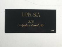 テレホンカード テレカ 50度数 LUNA SEA ルナシー ZOE テレホンカード セット 未使用_画像1