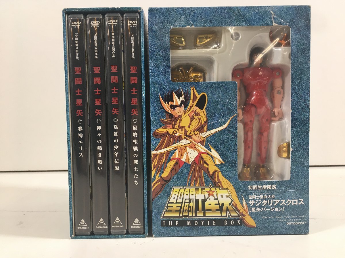 2023年最新】Yahoo!オークション -聖闘士星矢 dvdの中古品・新品・未