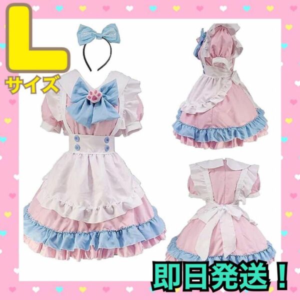 【本日最終価格！！】メイド服 コスプレ かわいい ロリータ服 ワンピース 半袖