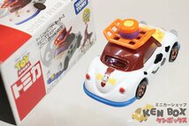 ディズニー・ピクサー モータース ポピンズ ジェシー ハロウィンエディション2013 販売店特別仕様車 箱少スレ フタ極少切れ 中国製_画像2