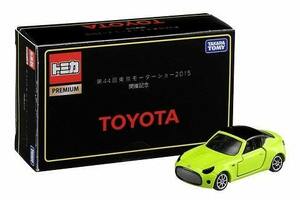 トミカプレミアム　TOYOTA　※第44回東京モーターショー2015開催記念